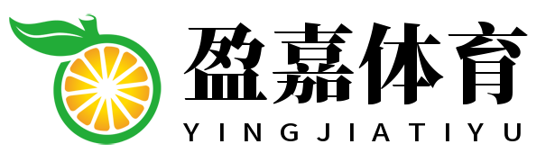 盈嘉体育
